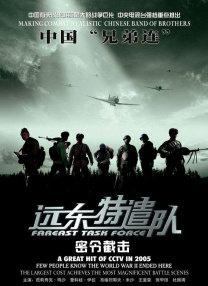 六月久久